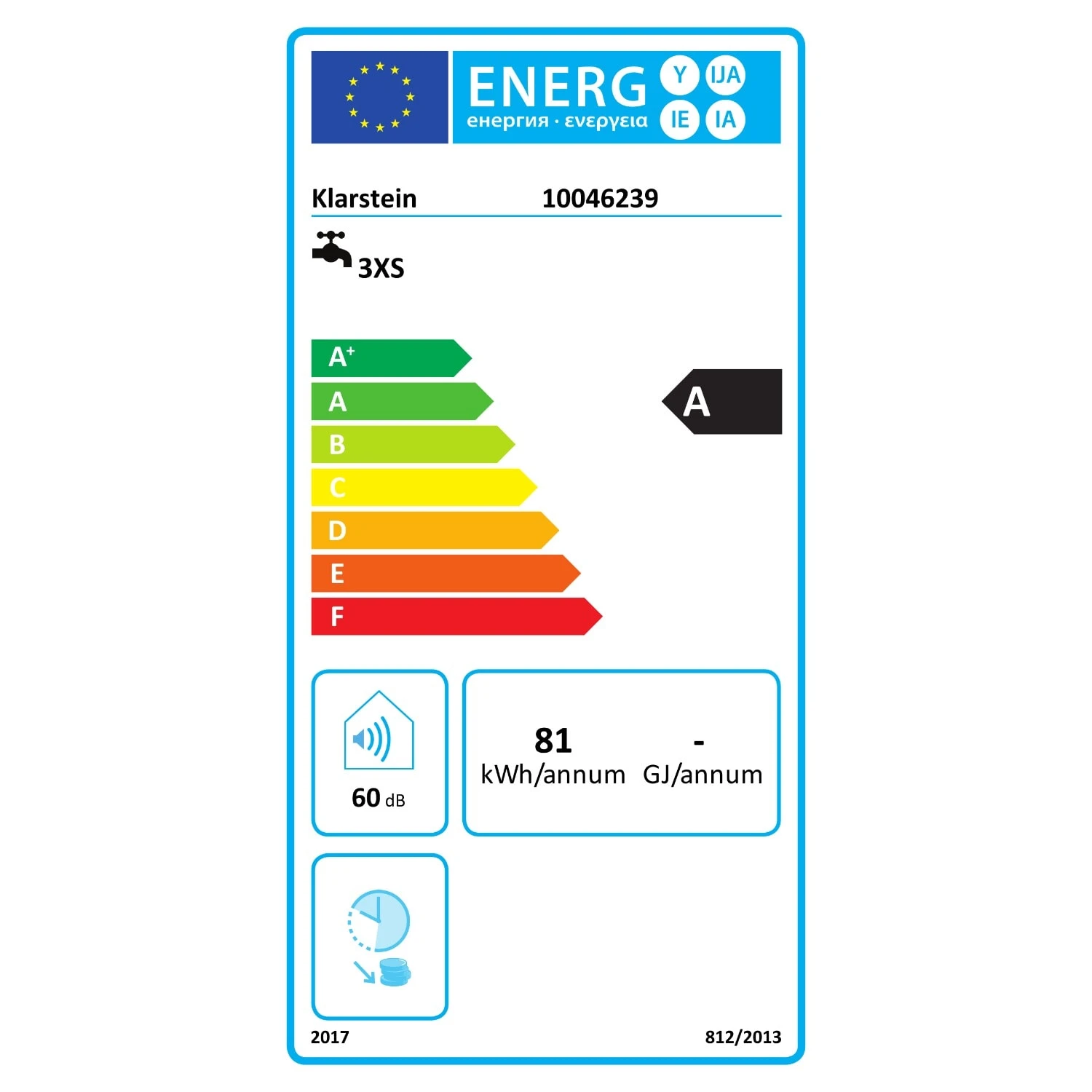 Blaze Flow Unterbau-Durchlauferhitzer | 5,5kW 8 Blaze Flow Unterbau-Durchlauferhitzer | 5,5kW – Bild 8